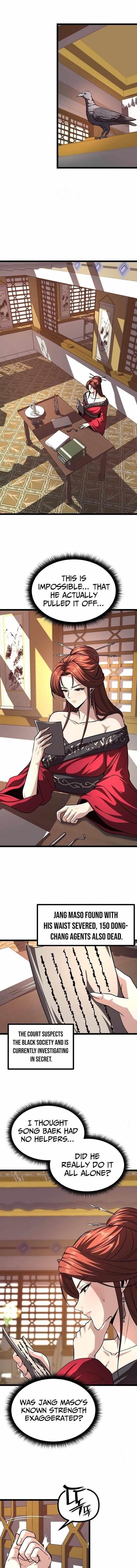 Song Baek Chapter 54 - Page 1