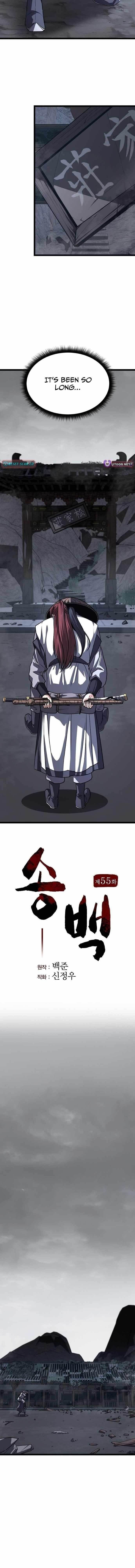 Song Baek Chapter 55 - Page 3