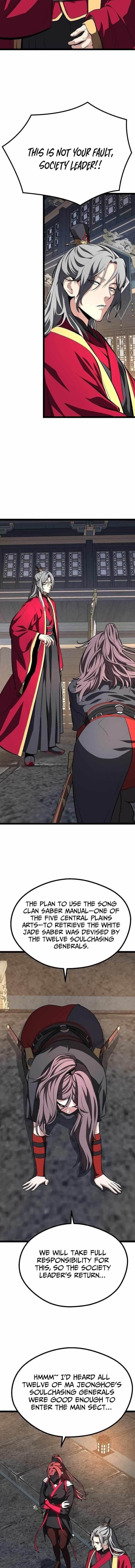 Song Baek Chapter 56 - Page 15