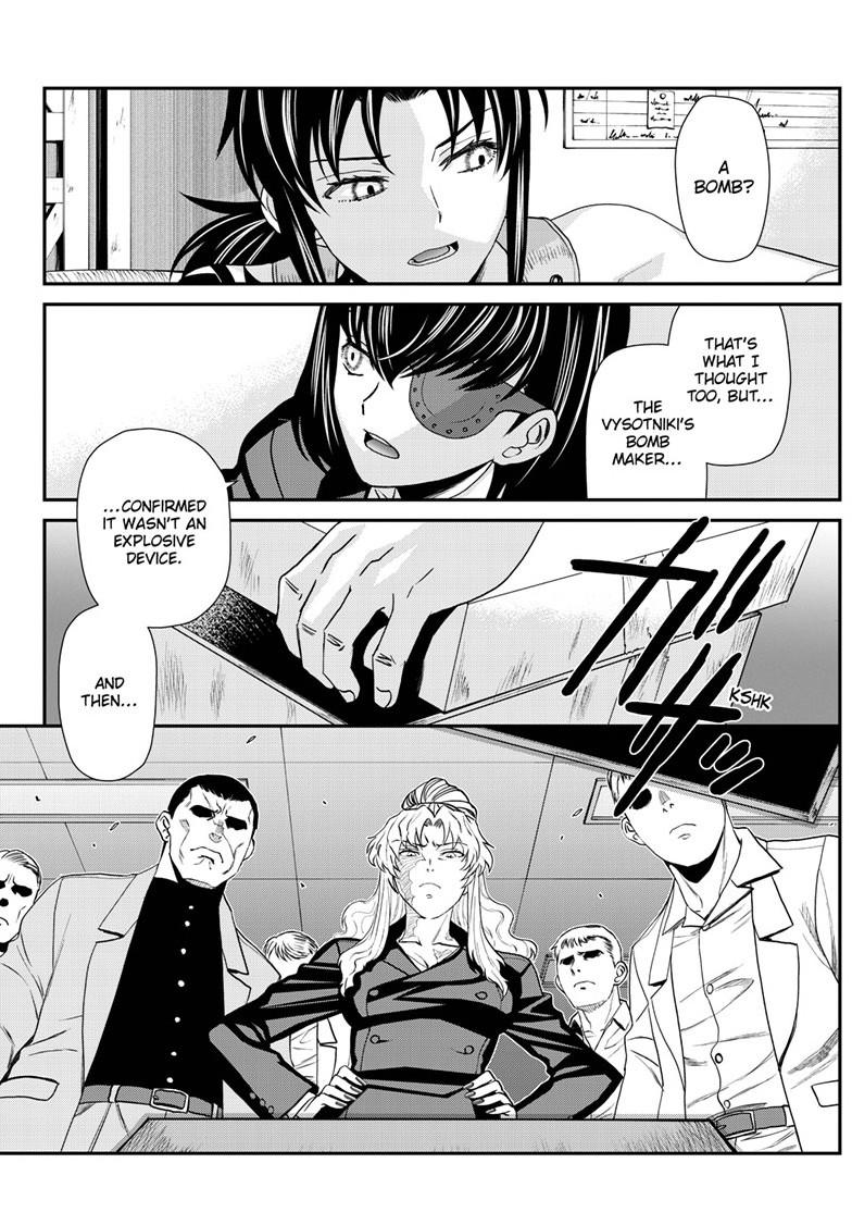 Black lagoon Chapter 122 - Page 5