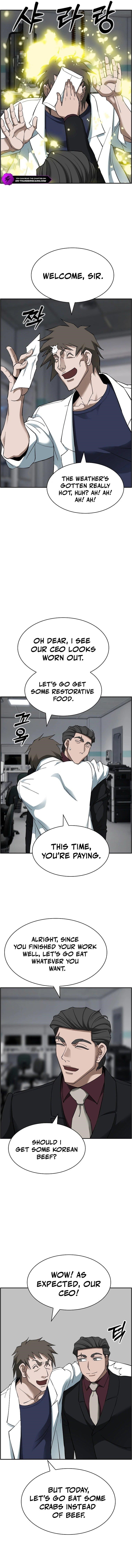 Should I Make You a Nuclear Weapon? Chapter 48 - Page 12