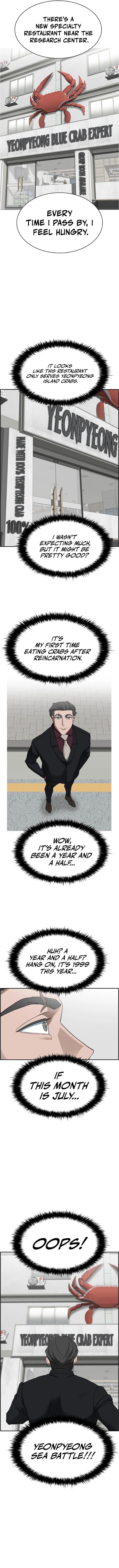 Should I Make You a Nuclear Weapon? Chapter 48 - Page 13