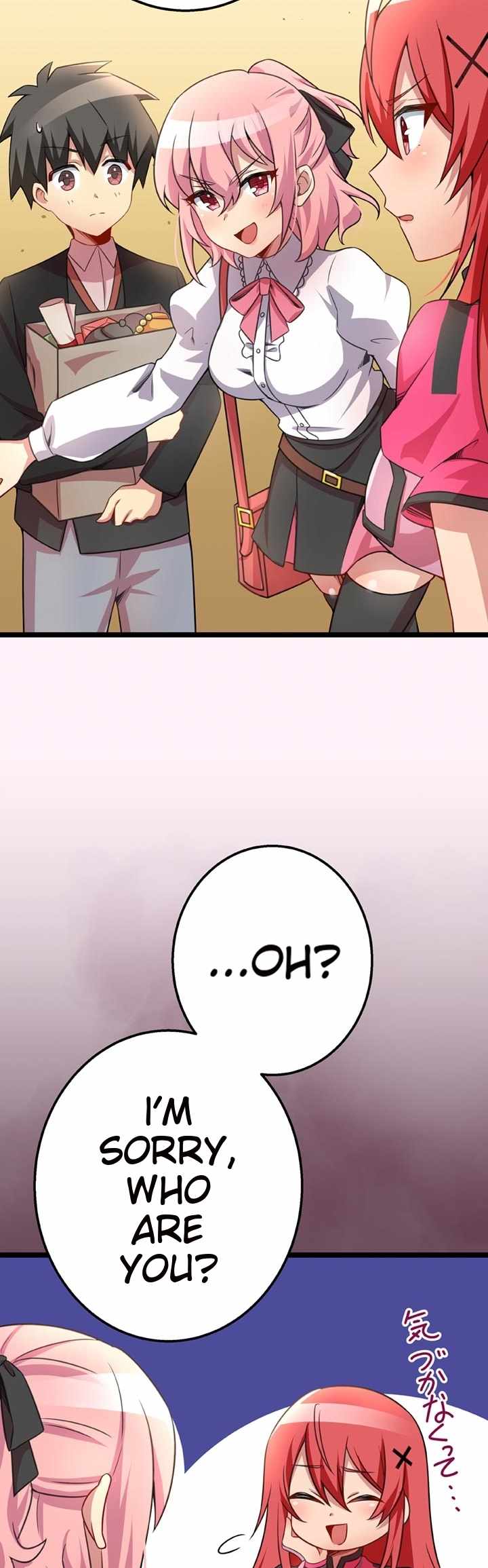 The Boy raised by The Demon Queen and The Dragon Queen has no rival Chapter 50 - Page 14