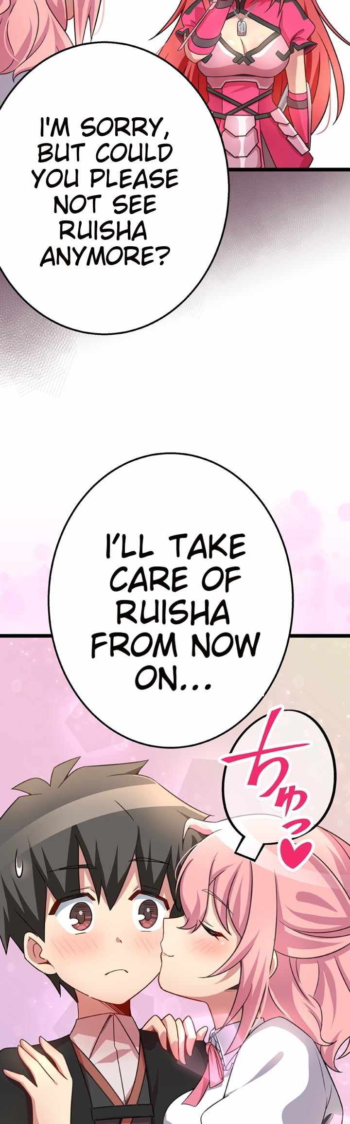 The Boy raised by The Demon Queen and The Dragon Queen has no rival Chapter 50 - Page 15
