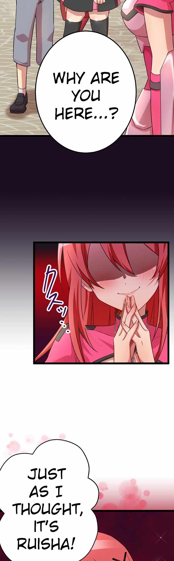 The Boy raised by The Demon Queen and The Dragon Queen has no rival Chapter 50 - Page 4