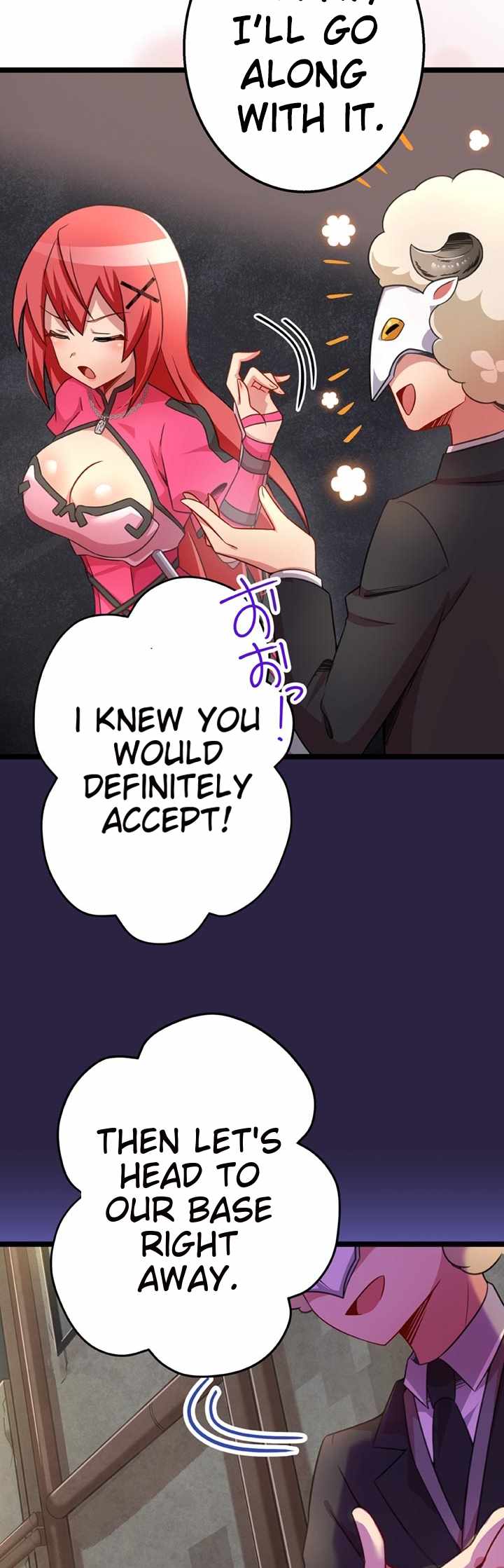 The Boy raised by The Demon Queen and The Dragon Queen has no rival Chapter 51 - Page 42