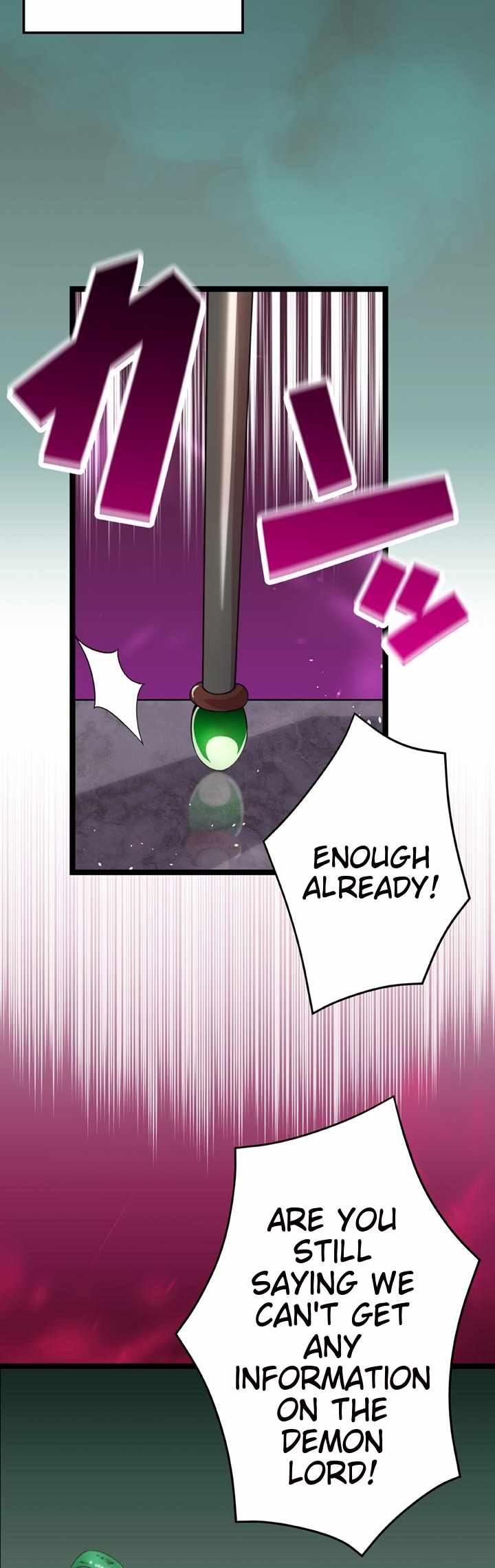 The Boy raised by The Demon Queen and The Dragon Queen has no rival Chapter 52 - Page 2