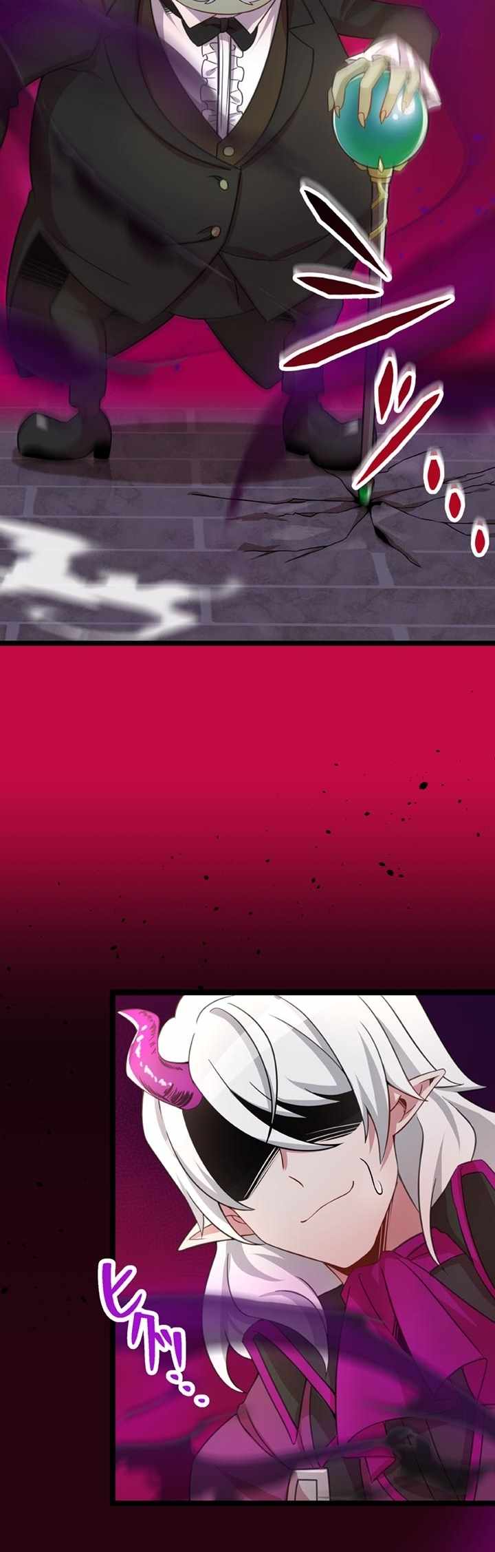 The Boy raised by The Demon Queen and The Dragon Queen has no rival Chapter 52 - Page 23