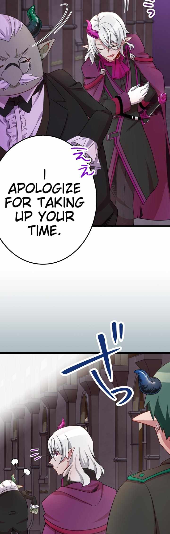 The Boy raised by The Demon Queen and The Dragon Queen has no rival Chapter 52 - Page 25