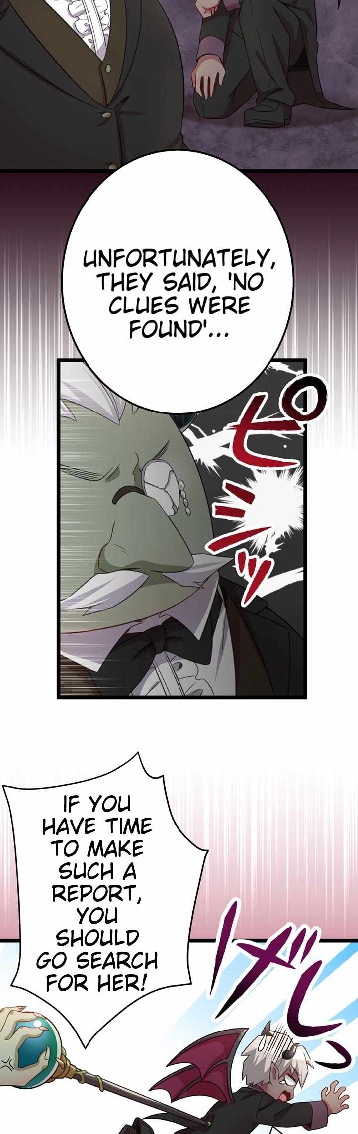 The Boy raised by The Demon Queen and The Dragon Queen has no rival Chapter 52 - Page 4