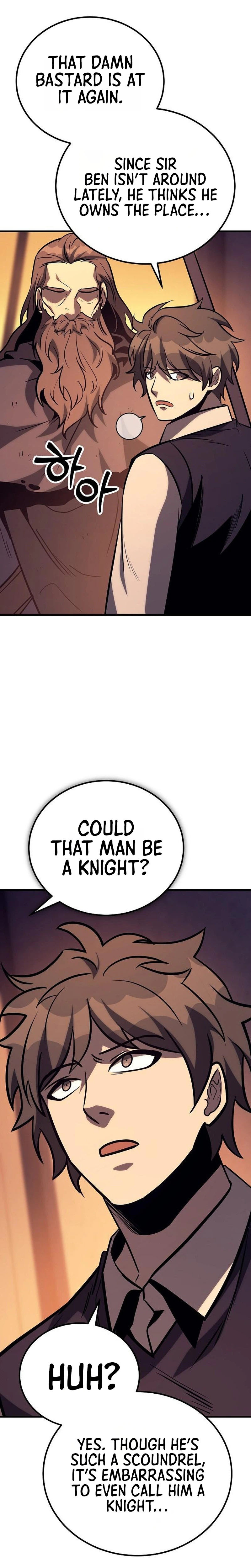 A Rogue Guard in a Medieval Fantasy Chapter 32 - Page 42
