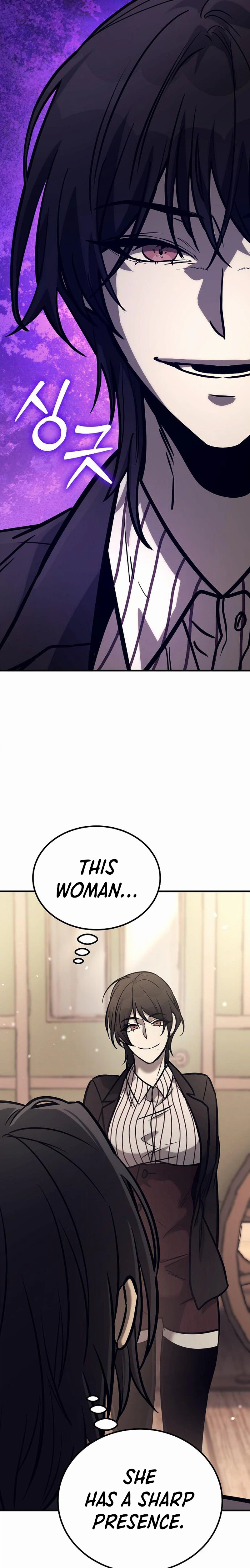 A Rogue Guard in a Medieval Fantasy Chapter 33 - Page 43