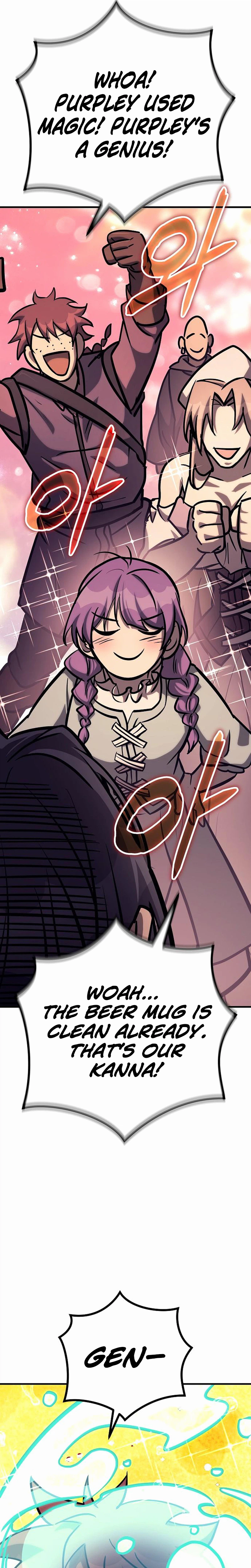 A Rogue Guard in a Medieval Fantasy Chapter 34 - Page 7