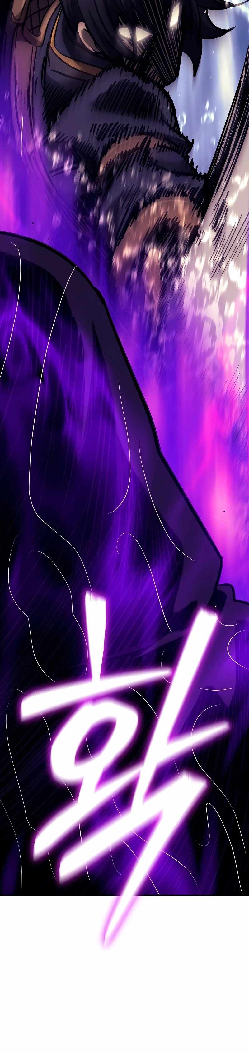 A Rogue Guard in a Medieval Fantasy Chapter 38 - Page 15