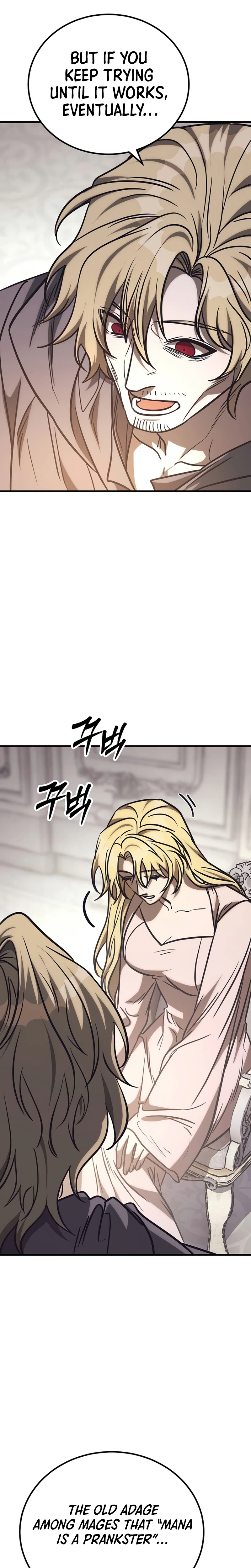 A Rogue Guard in a Medieval Fantasy Chapter 44 - Page 4