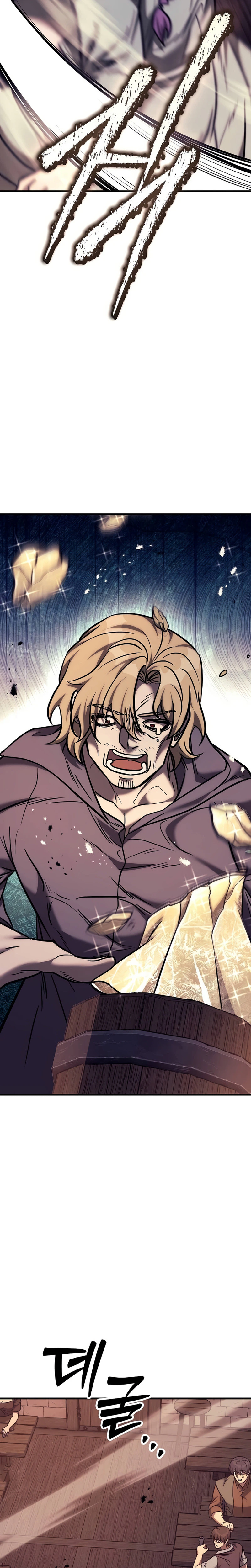 A Rogue Guard in a Medieval Fantasy Chapter 44 - Page 44