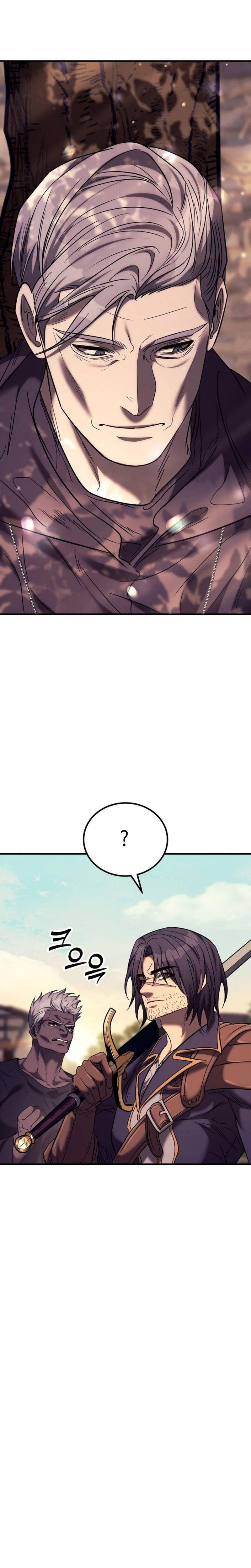 A Rogue Guard in a Medieval Fantasy Chapter 46 - Page 8