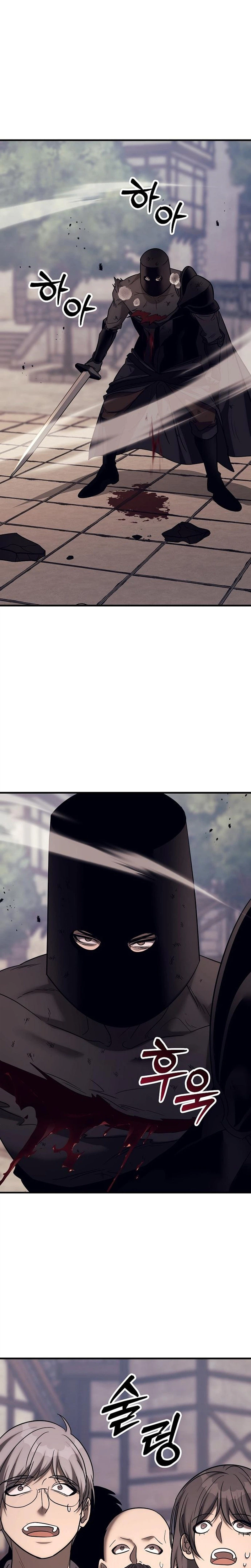 A Rogue Guard in a Medieval Fantasy Chapter 50 - Page 2