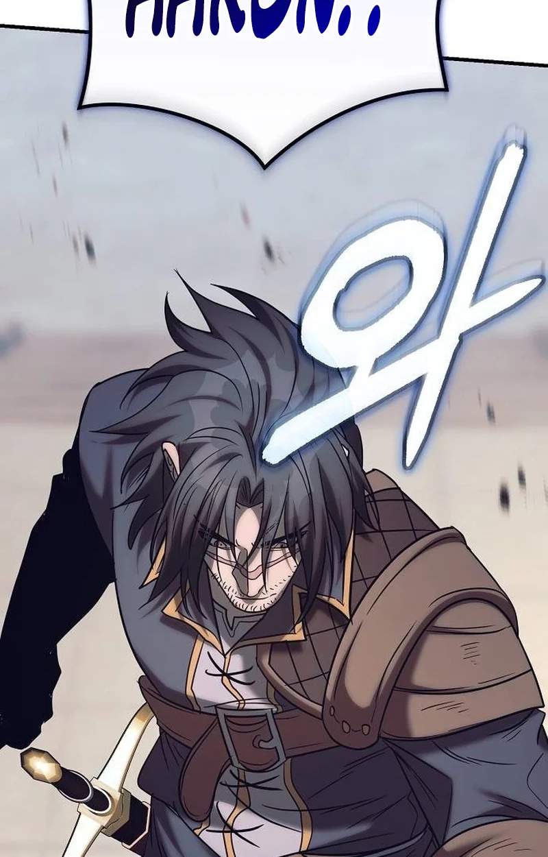 A Rogue Guard in a Medieval Fantasy Chapter 54 - Page 71