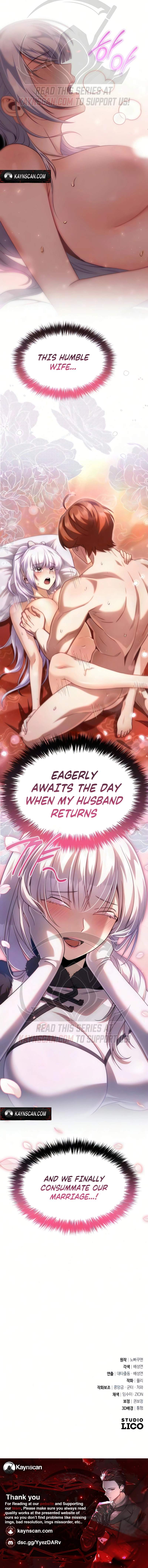The Second Eunuch Regains His Manhood Chapter 102 - Page 16