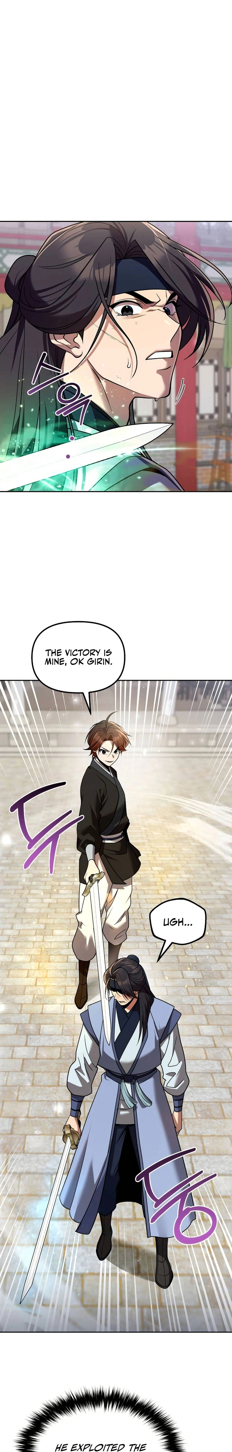 The Second Eunuch Regains His Manhood Chapter 63 - Page 25