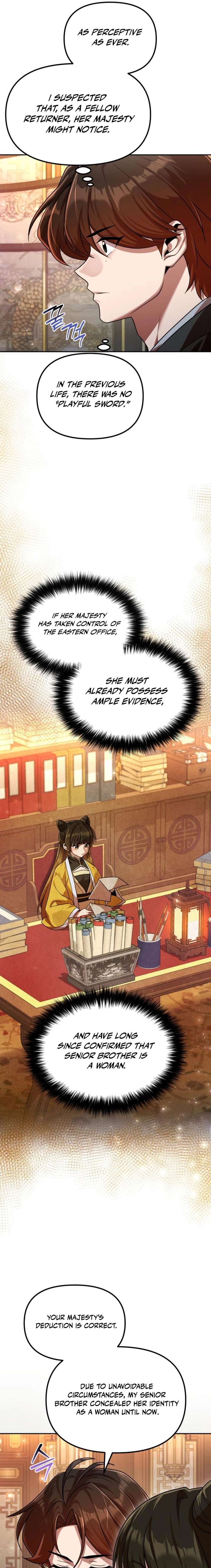 The Second Eunuch Regains His Manhood Chapter 72 - Page 13