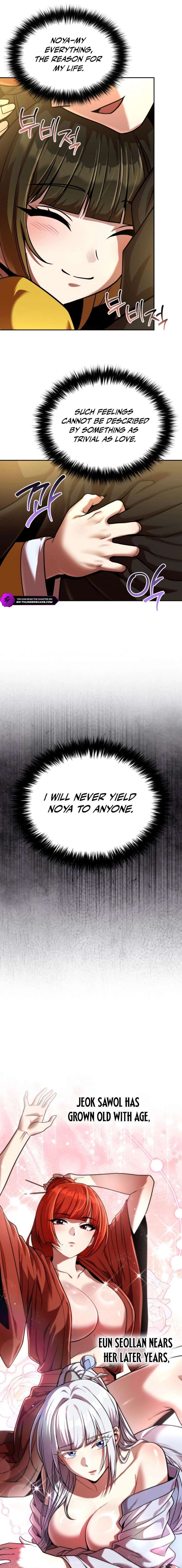 The Second Eunuch Regains His Manhood Chapter 72 - Page 15