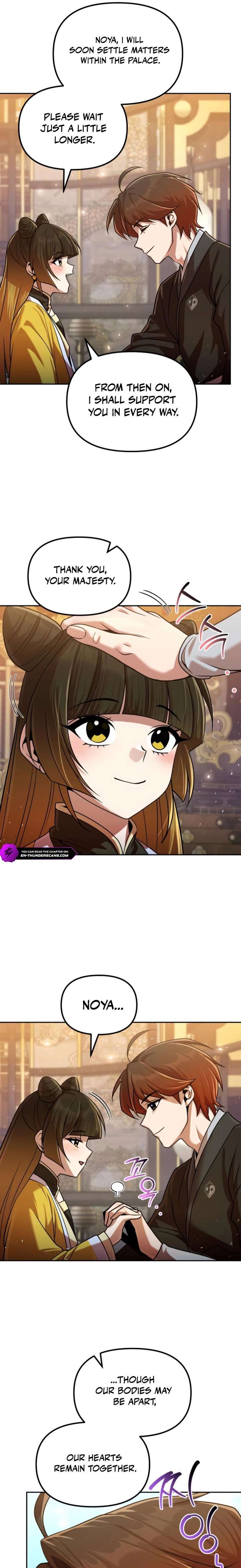 The Second Eunuch Regains His Manhood Chapter 72 - Page 25