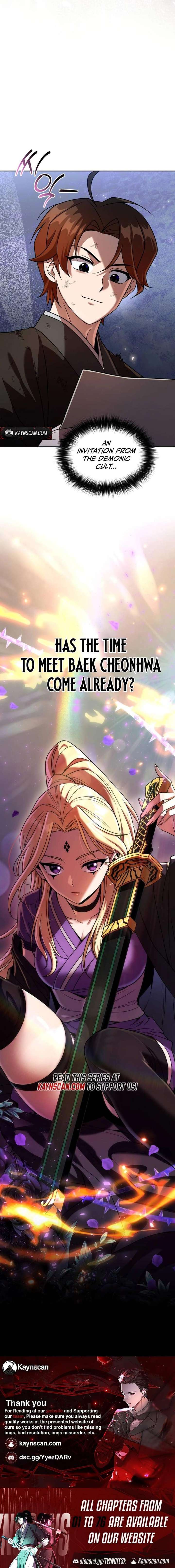 The Second Eunuch Regains His Manhood Chapter 73 - Page 12