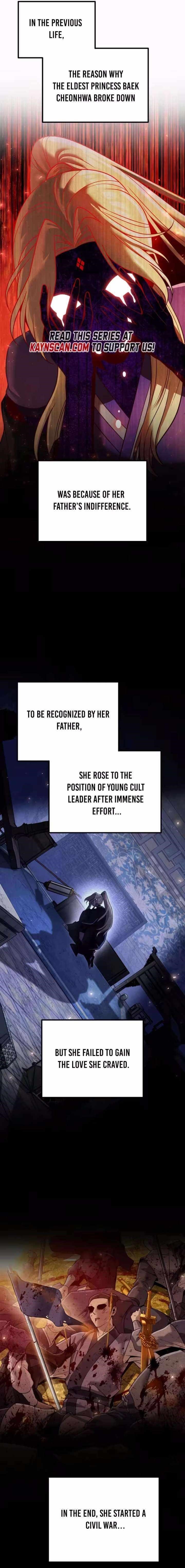 The Second Eunuch Regains His Manhood Chapter 81 - Page 15