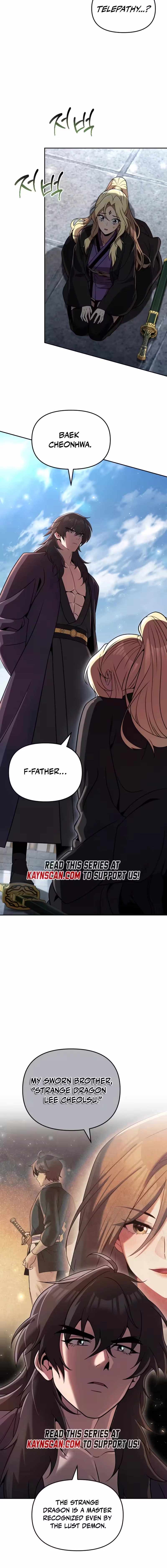 The Second Eunuch Regains His Manhood Chapter 82 - Page 5