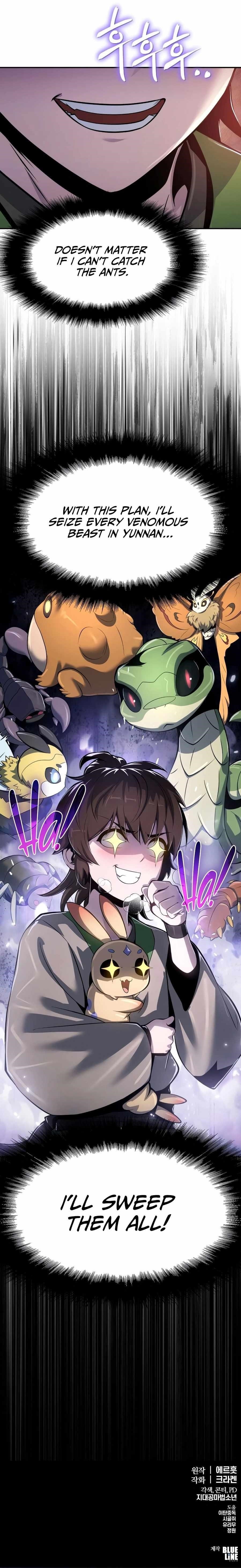 Entomologist In Sichuan Tang Clan Chapter 51 - Page 19
