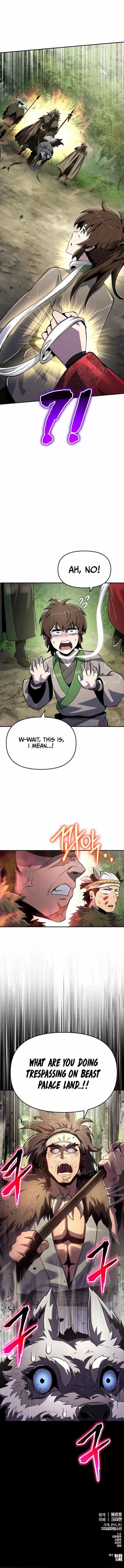 Entomologist In Sichuan Tang Clan Chapter 52 - Page 15