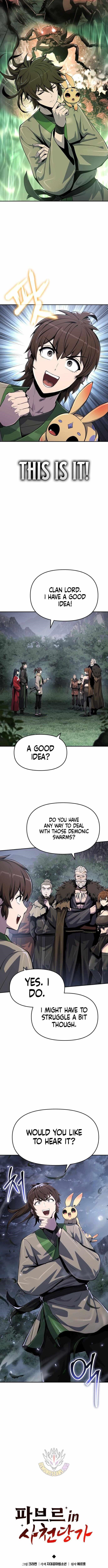 Entomologist In Sichuan Tang Clan Chapter 54 - Page 4