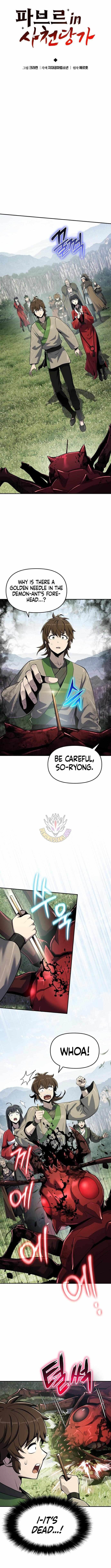 Entomologist In Sichuan Tang Clan Chapter 55 - Page 5