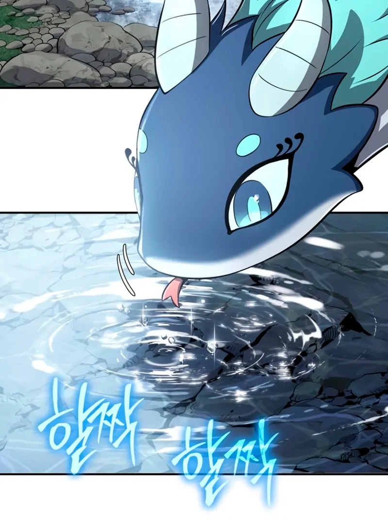 Entomologist In Sichuan Tang Clan Chapter 59 - Page 4