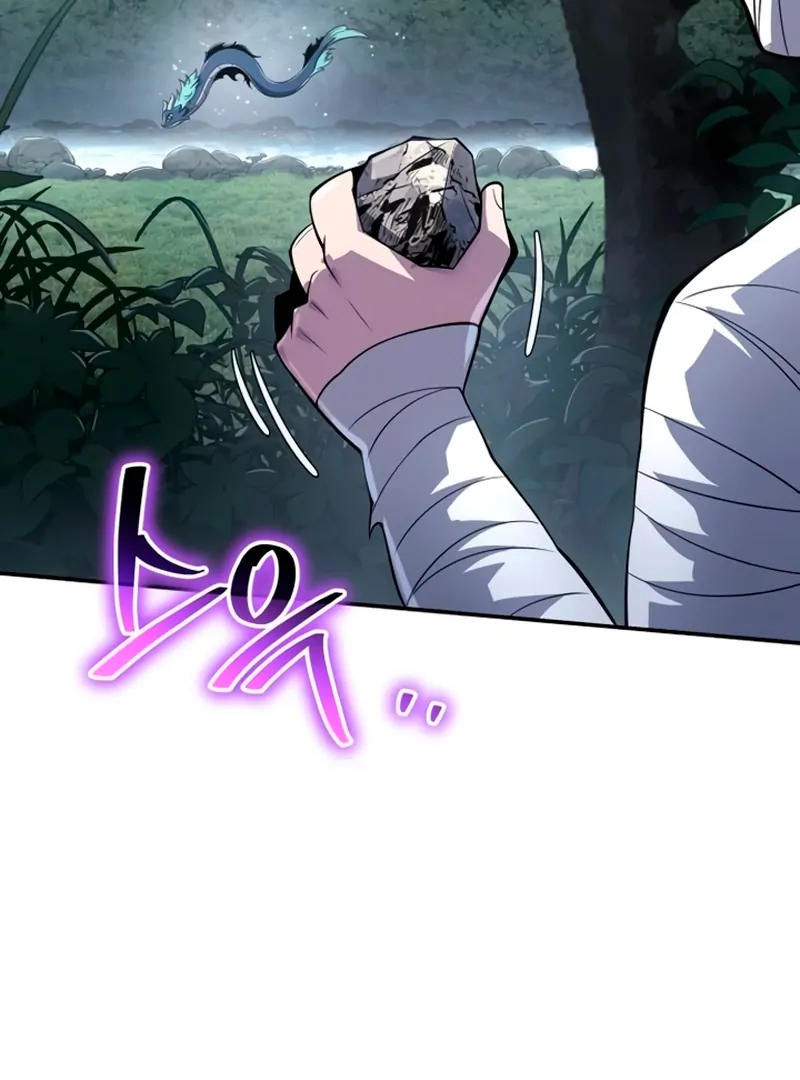 Entomologist In Sichuan Tang Clan Chapter 59 - Page 6