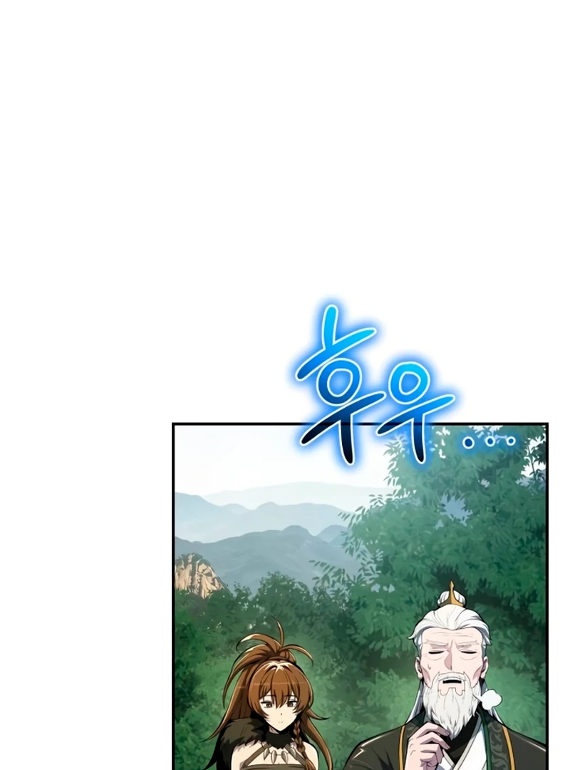 Entomologist In Sichuan Tang Clan Chapter 59 - Page 65