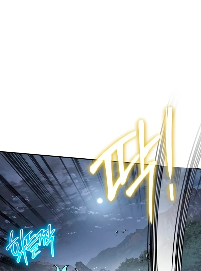 Entomologist In Sichuan Tang Clan Chapter 59 - Page 7