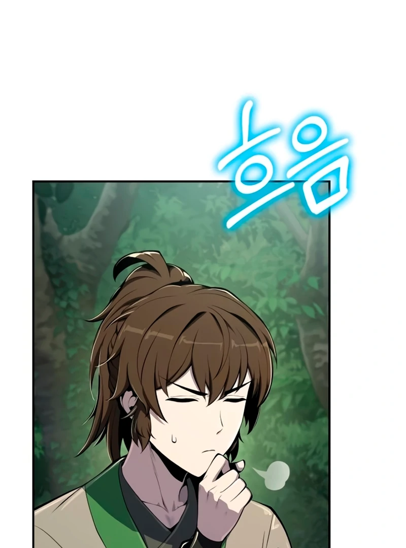 Entomologist In Sichuan Tang Clan Chapter 59 - Page 78