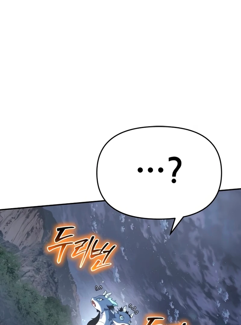 Entomologist In Sichuan Tang Clan Chapter 59 - Page 9