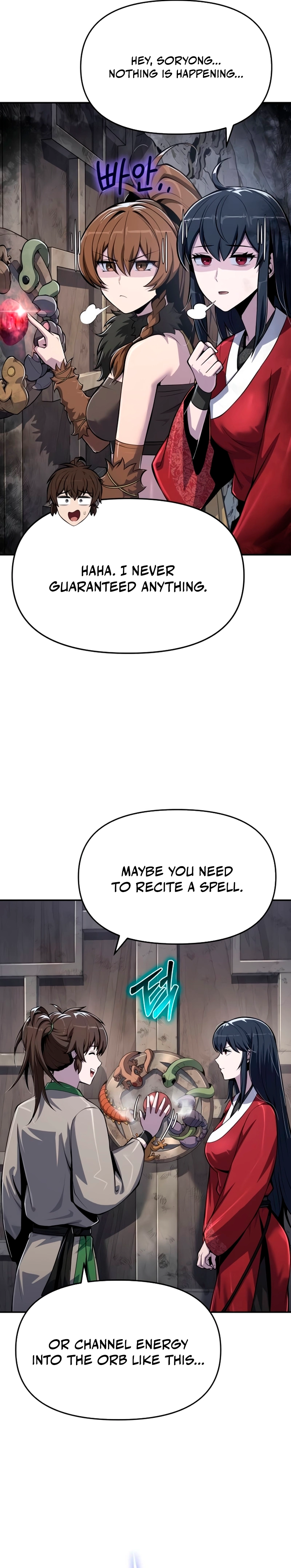 Entomologist In Sichuan Tang Clan Chapter 62 - Page 10