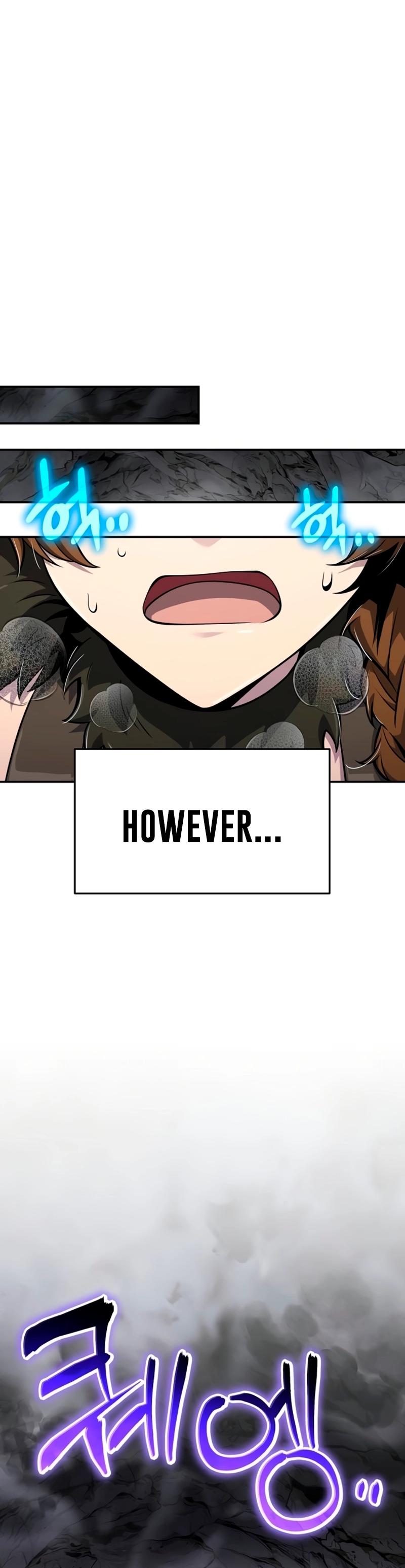 Entomologist In Sichuan Tang Clan Chapter 62 - Page 32