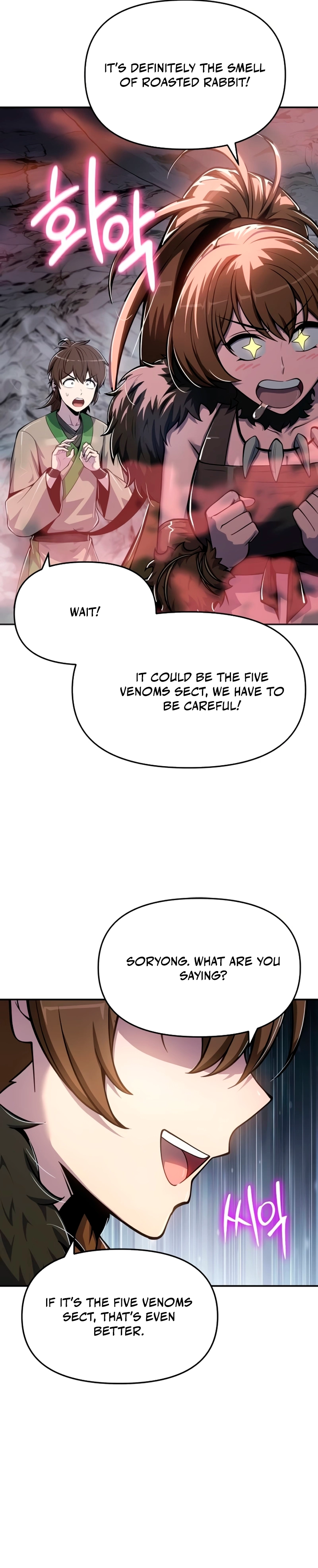 Entomologist In Sichuan Tang Clan Chapter 62 - Page 36