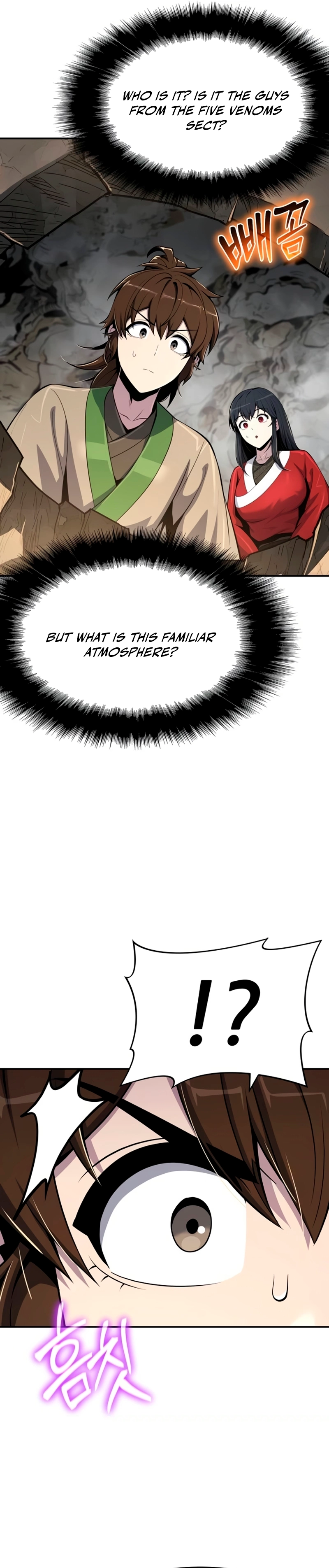 Entomologist In Sichuan Tang Clan Chapter 62 - Page 40