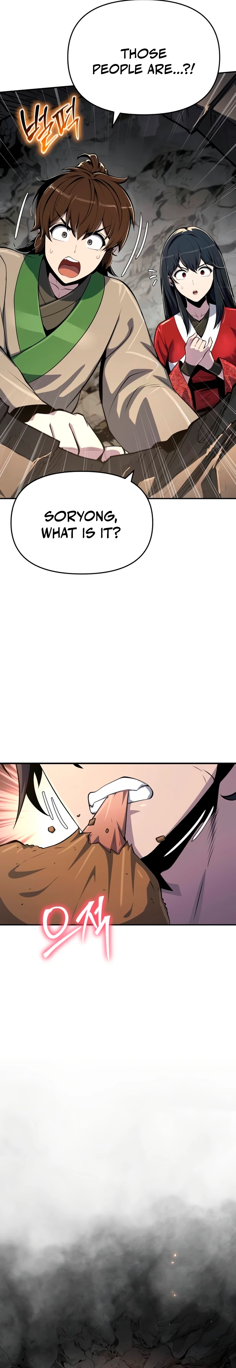 Entomologist In Sichuan Tang Clan Chapter 62 - Page 41