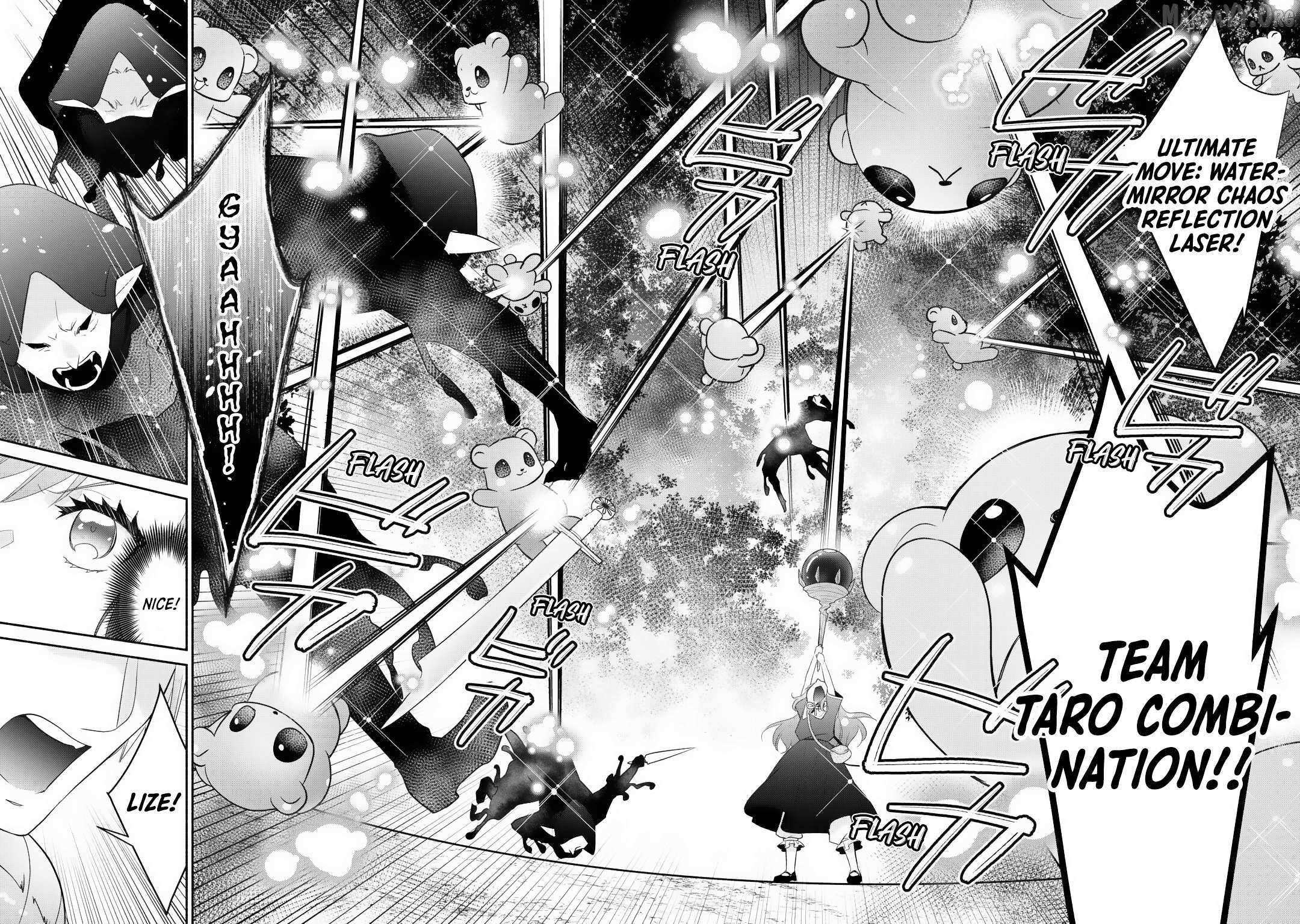 Reincarnated Girl; Living With a Beast, a Prince, and The Strongest Mercenary Group Chapter 29 - Page 28