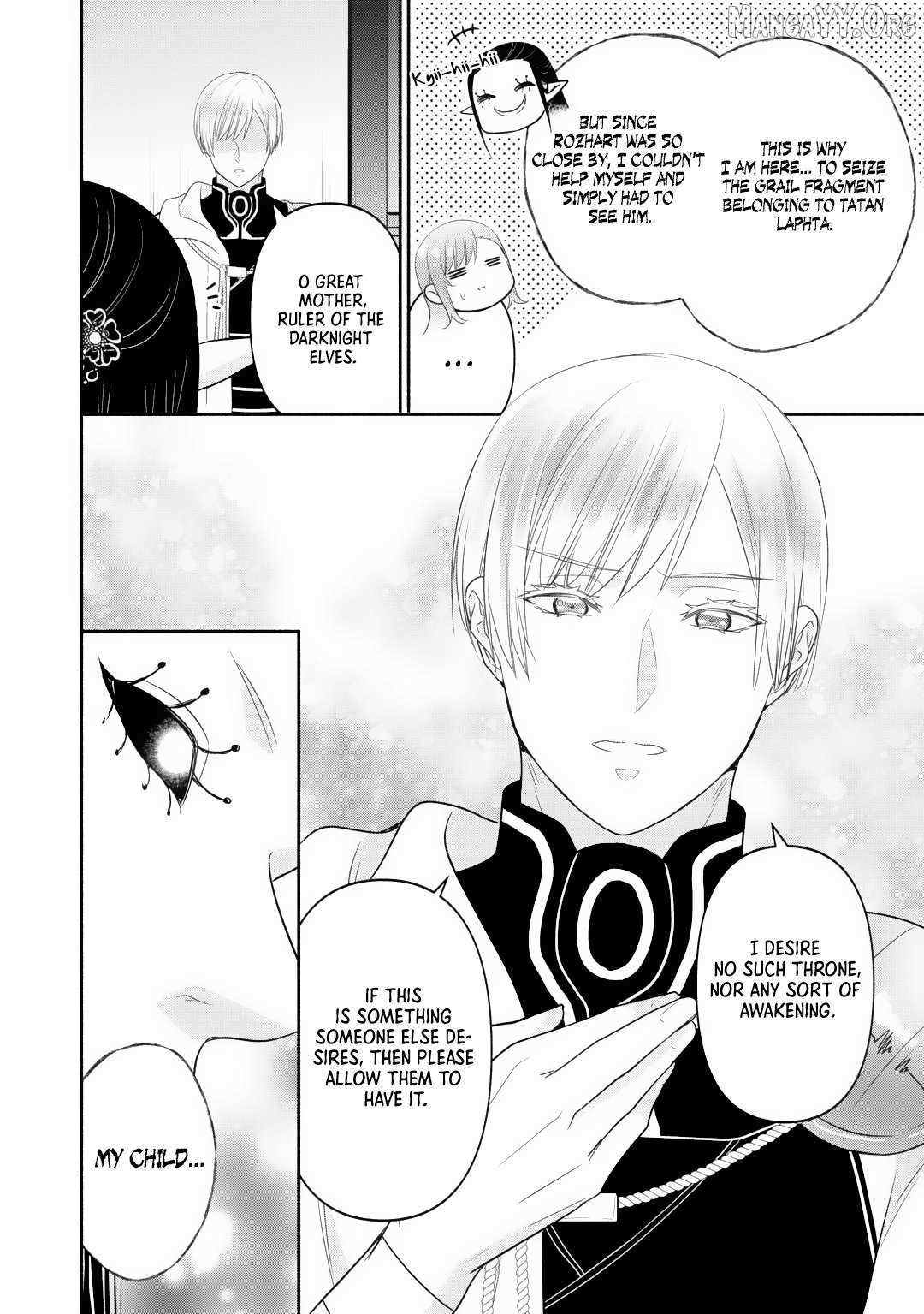 Reincarnated Girl; Living With a Beast, a Prince, and The Strongest Mercenary Group Chapter 30 - Page 13