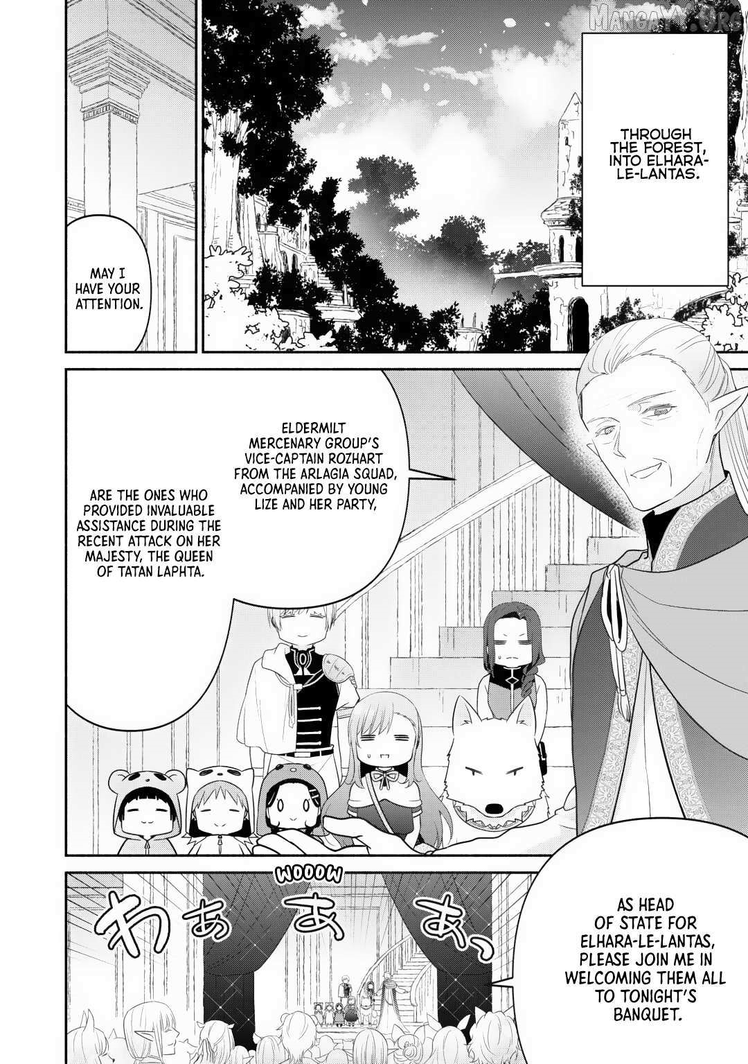 Reincarnated Girl; Living With a Beast, a Prince, and The Strongest Mercenary Group Chapter 30 - Page 17