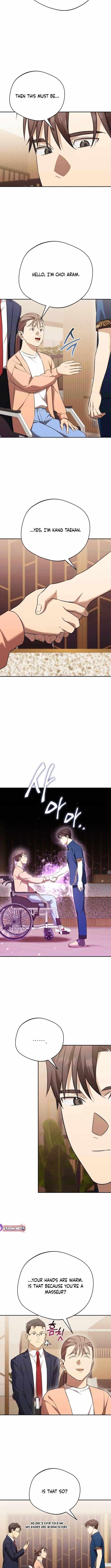 The Heavenly Demon Will Give You a Massage Chapter 69 - Page 2